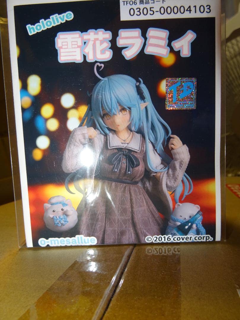 花丸瑠璃栖　ガレージキット Amazon | GK レジンキット 沙花叉クロヱ 1/7スケール レジン製